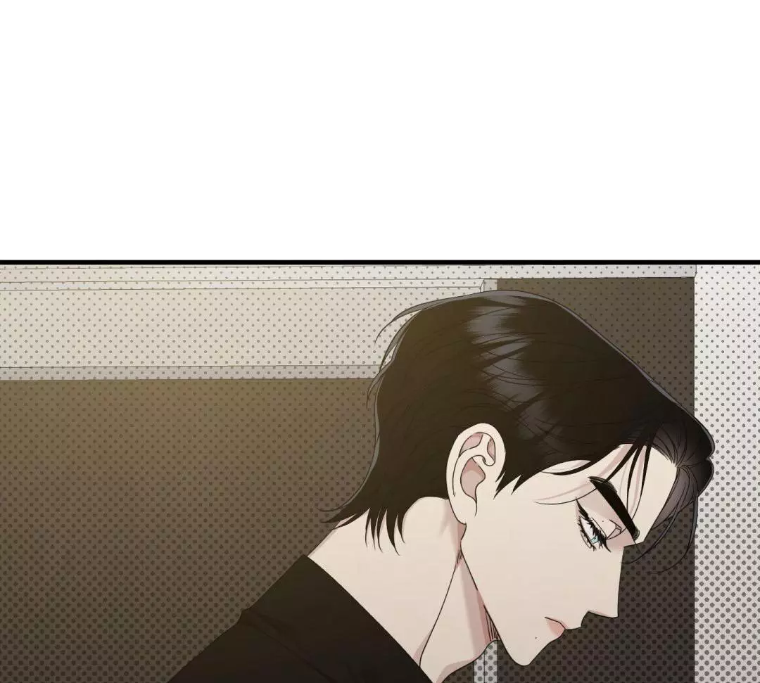 Manga page 93