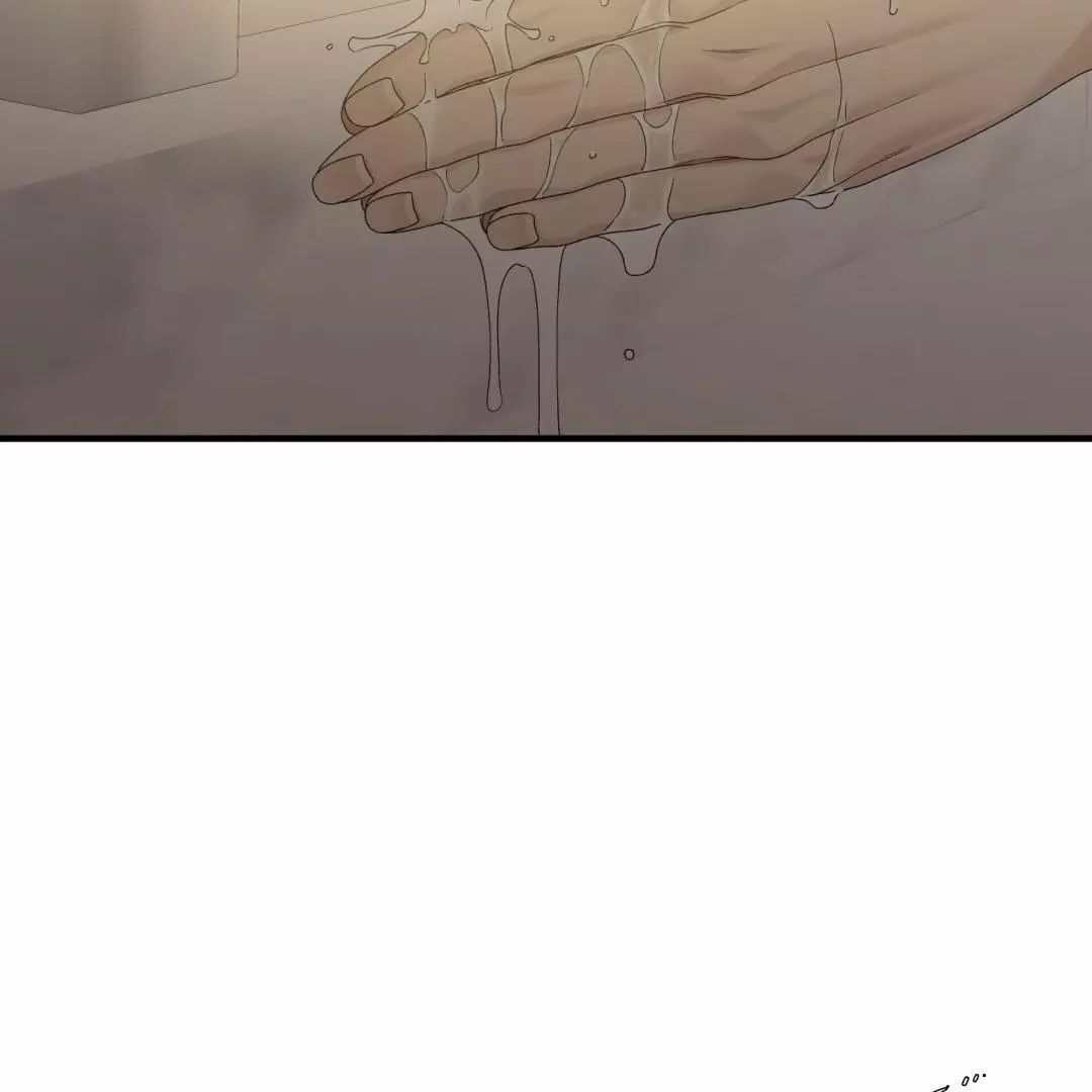 Manga page 84