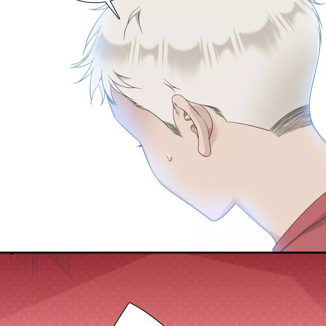 Manga page 97