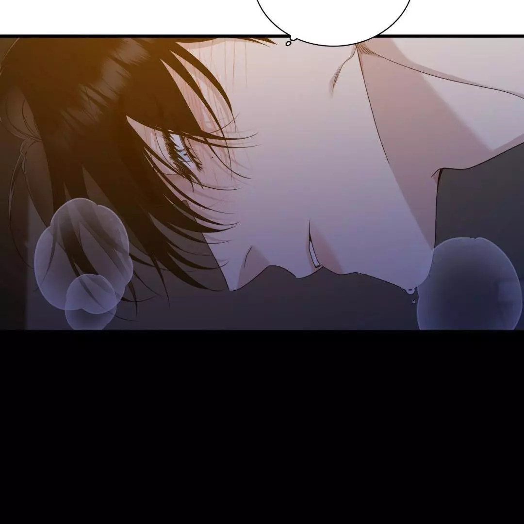 Manga page 88