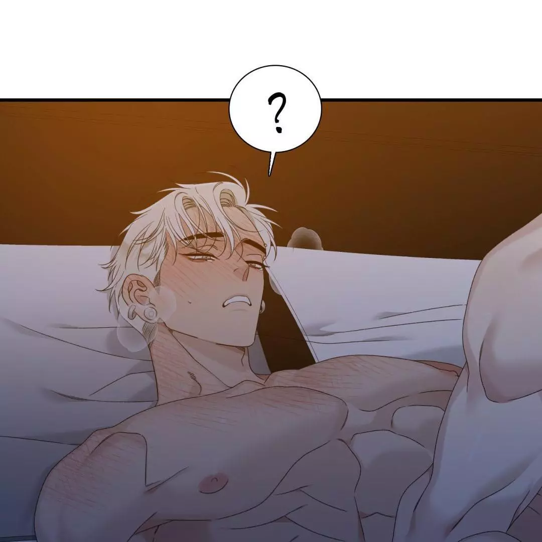 Manga page 70