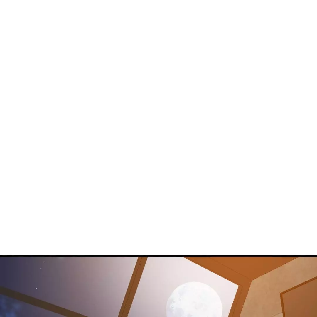 Manga page 103