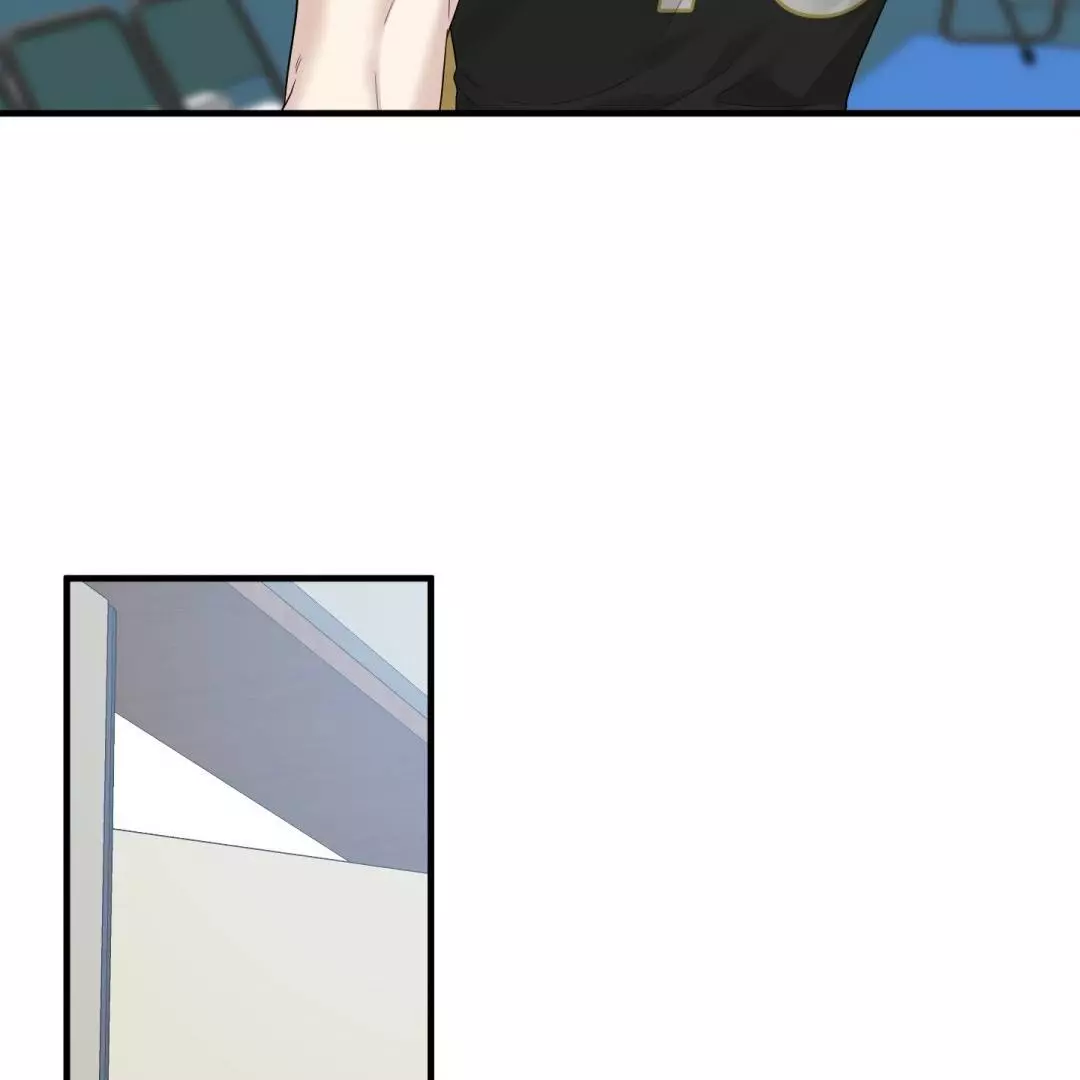 Manga page 51
