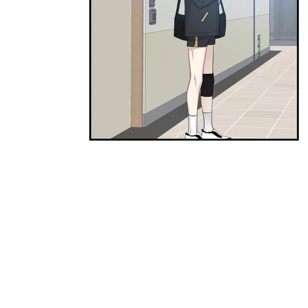 Manga page 53