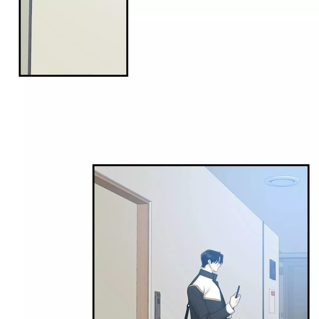Manga page 52