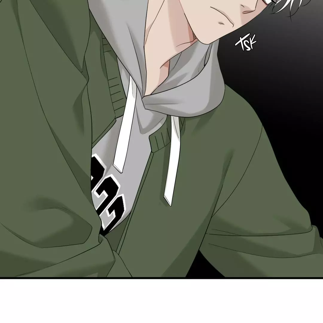 Manga page 86