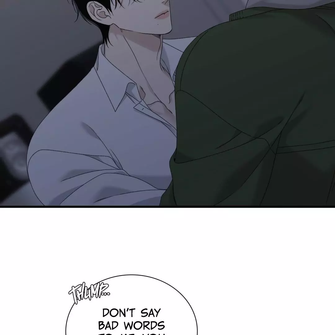 Manga page 43