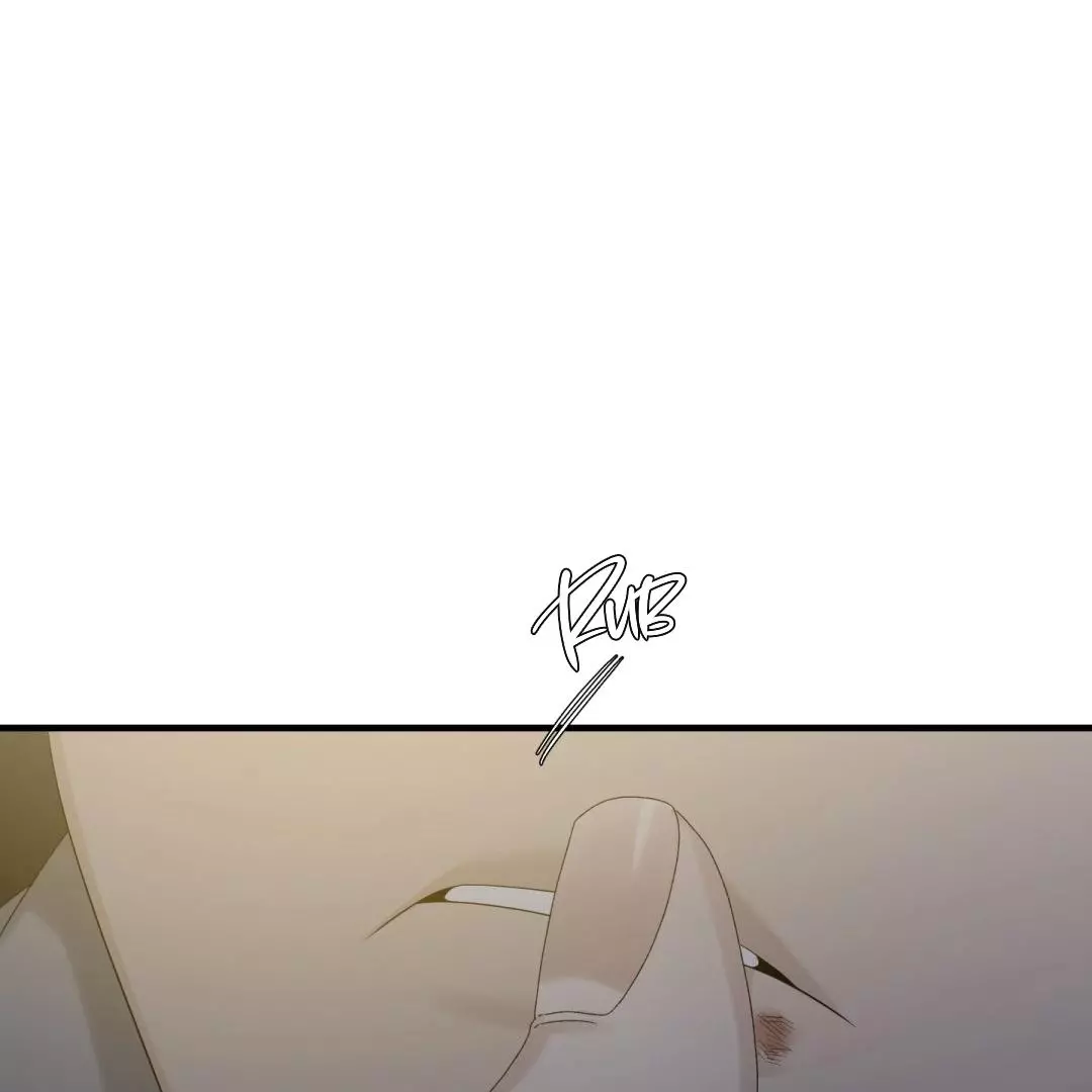 Manga page 71
