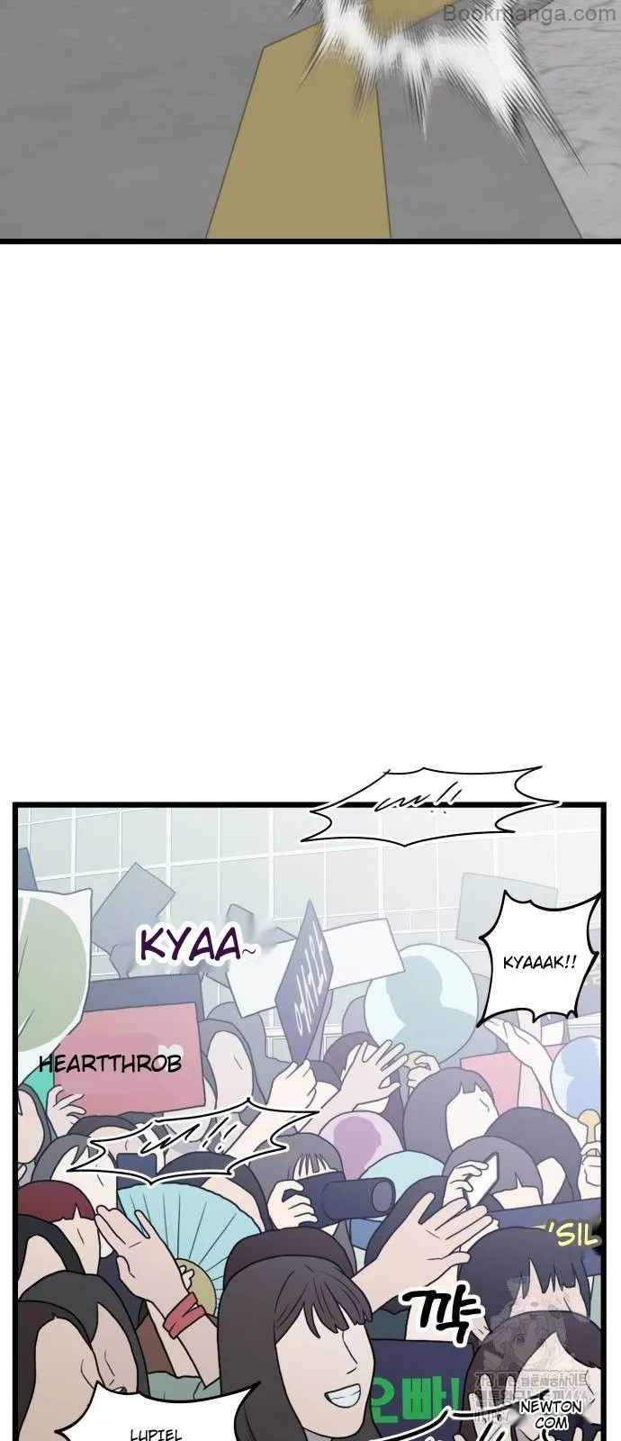 Manga page 53