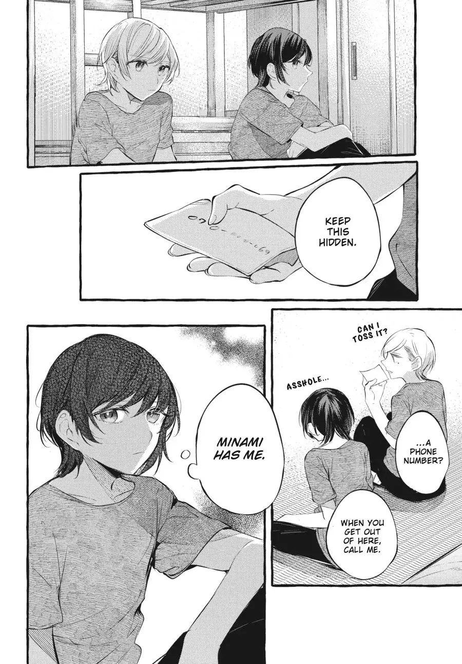Manga page 15