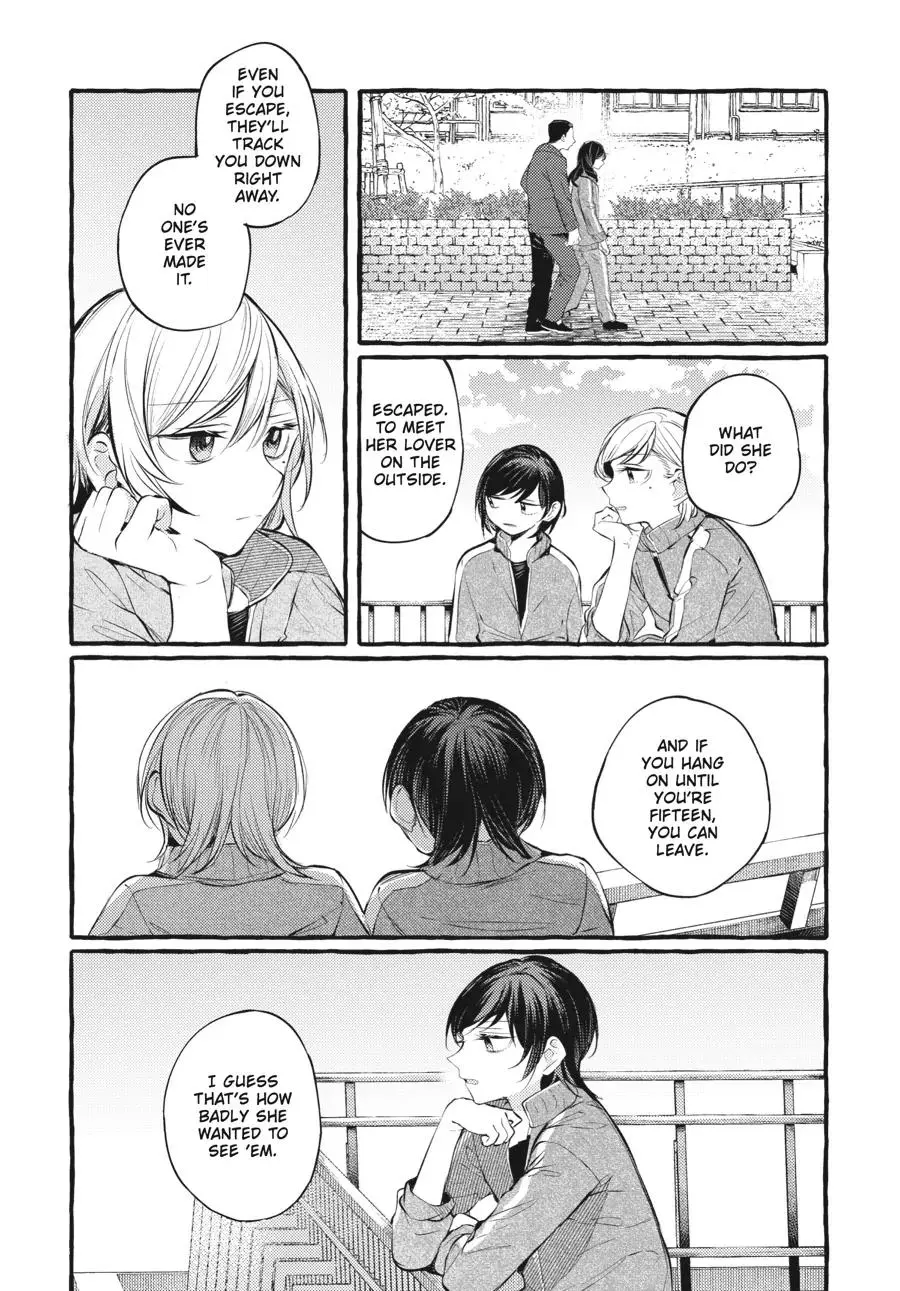 Manga page 4