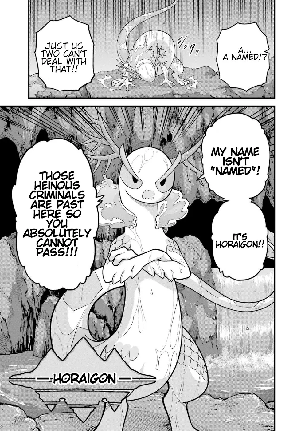 Manga page 23