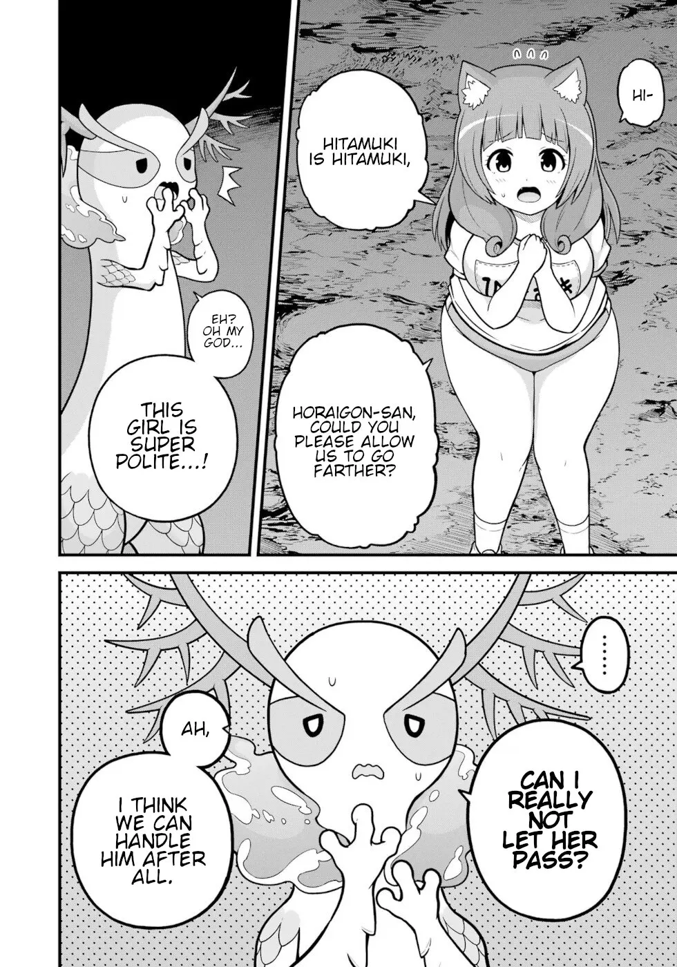 Manga page 24