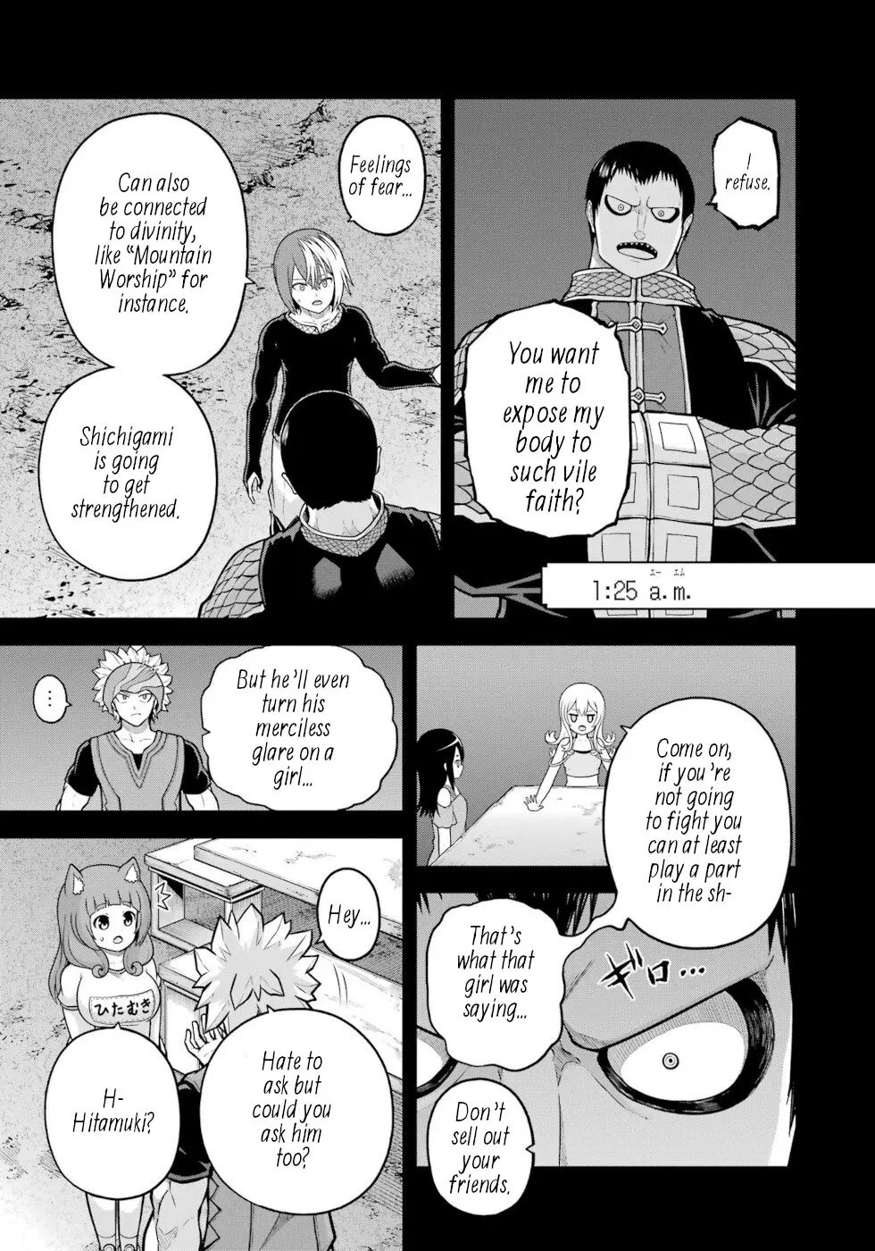 Manga page 10