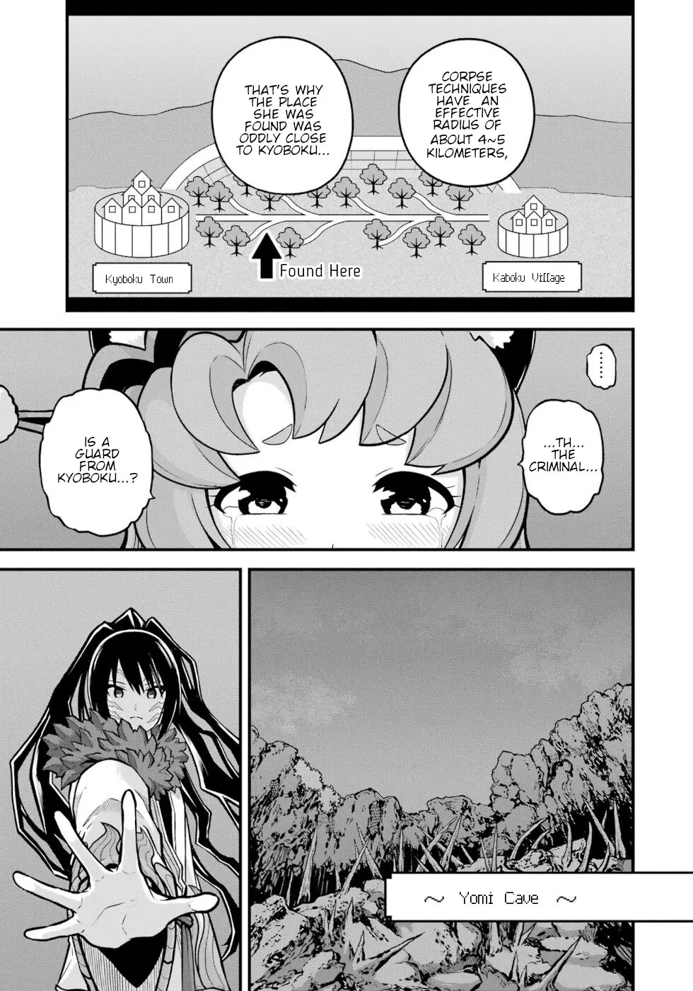 Manga page 24