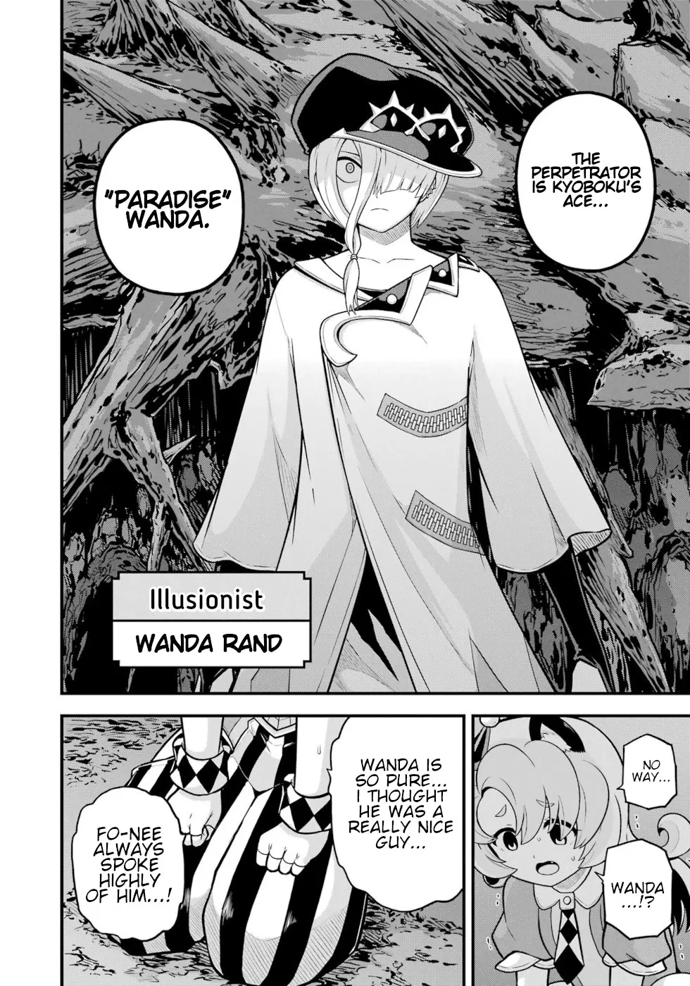 Manga page 27