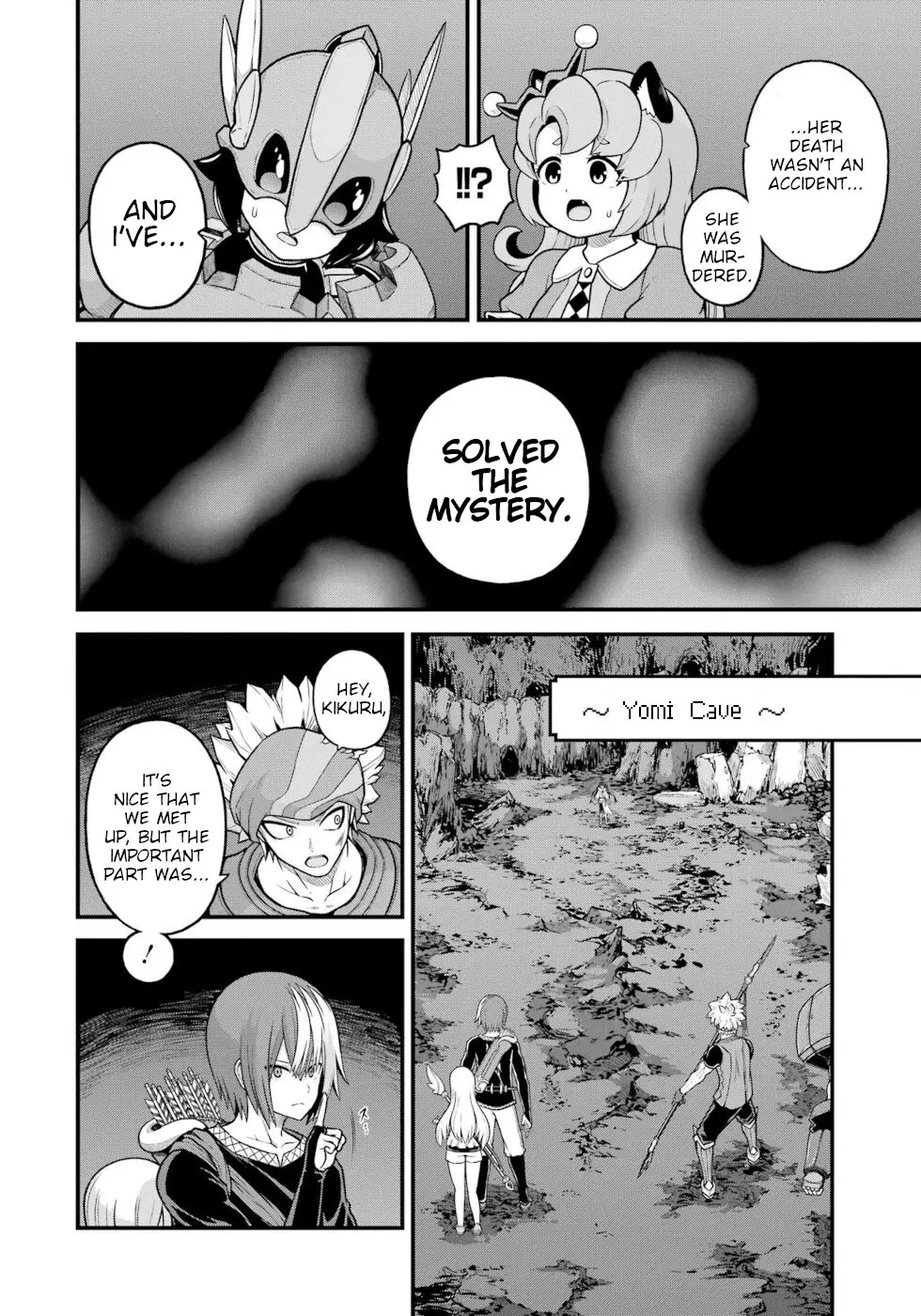 Manga page 5