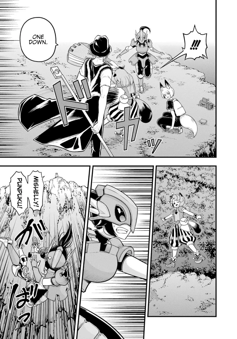 Manga page 30