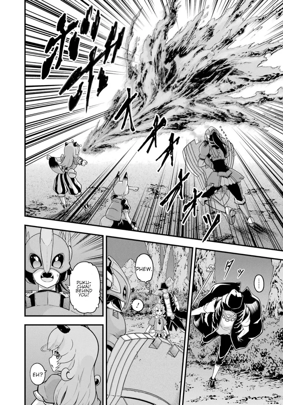 Manga page 29