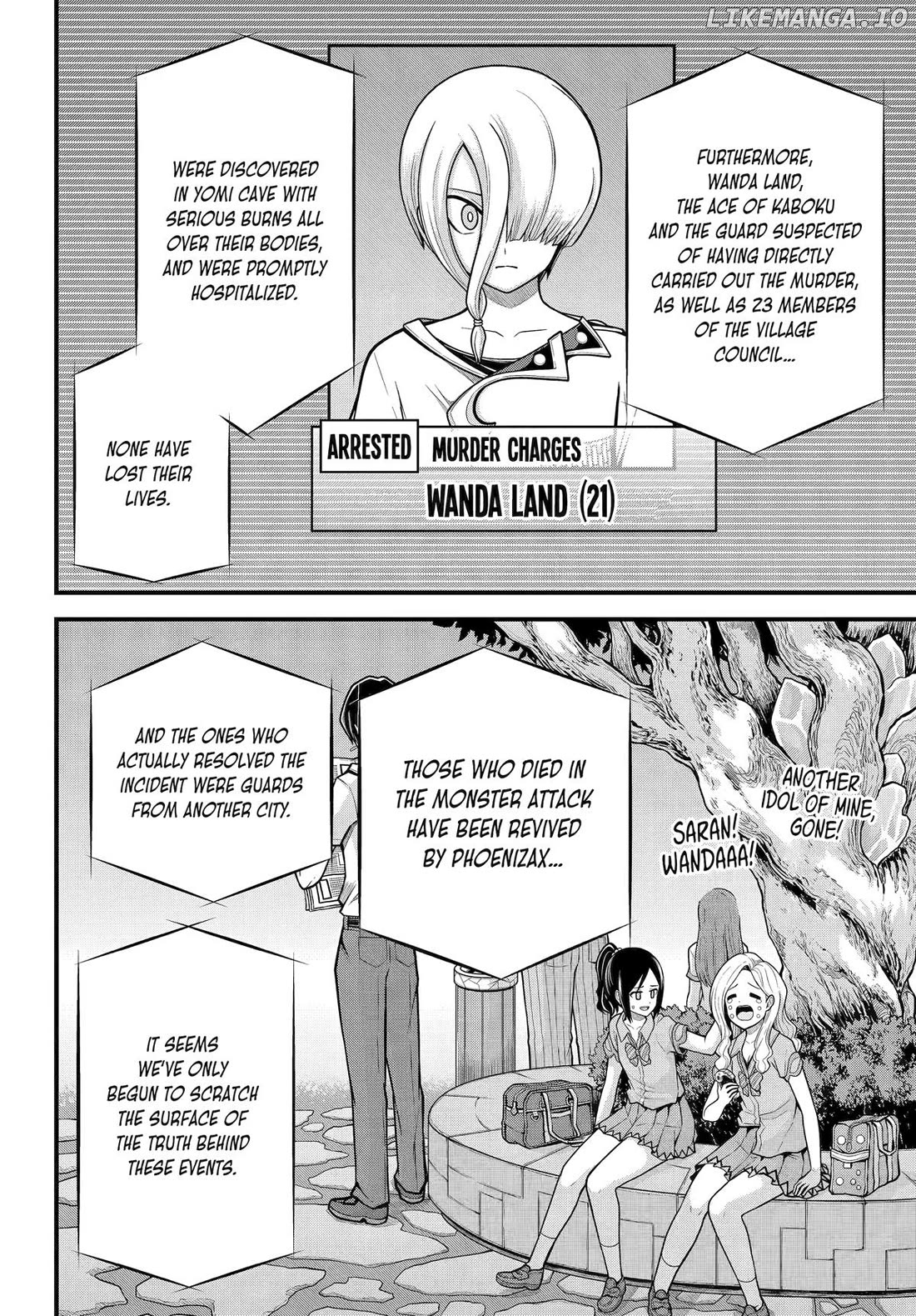 Manga page 16