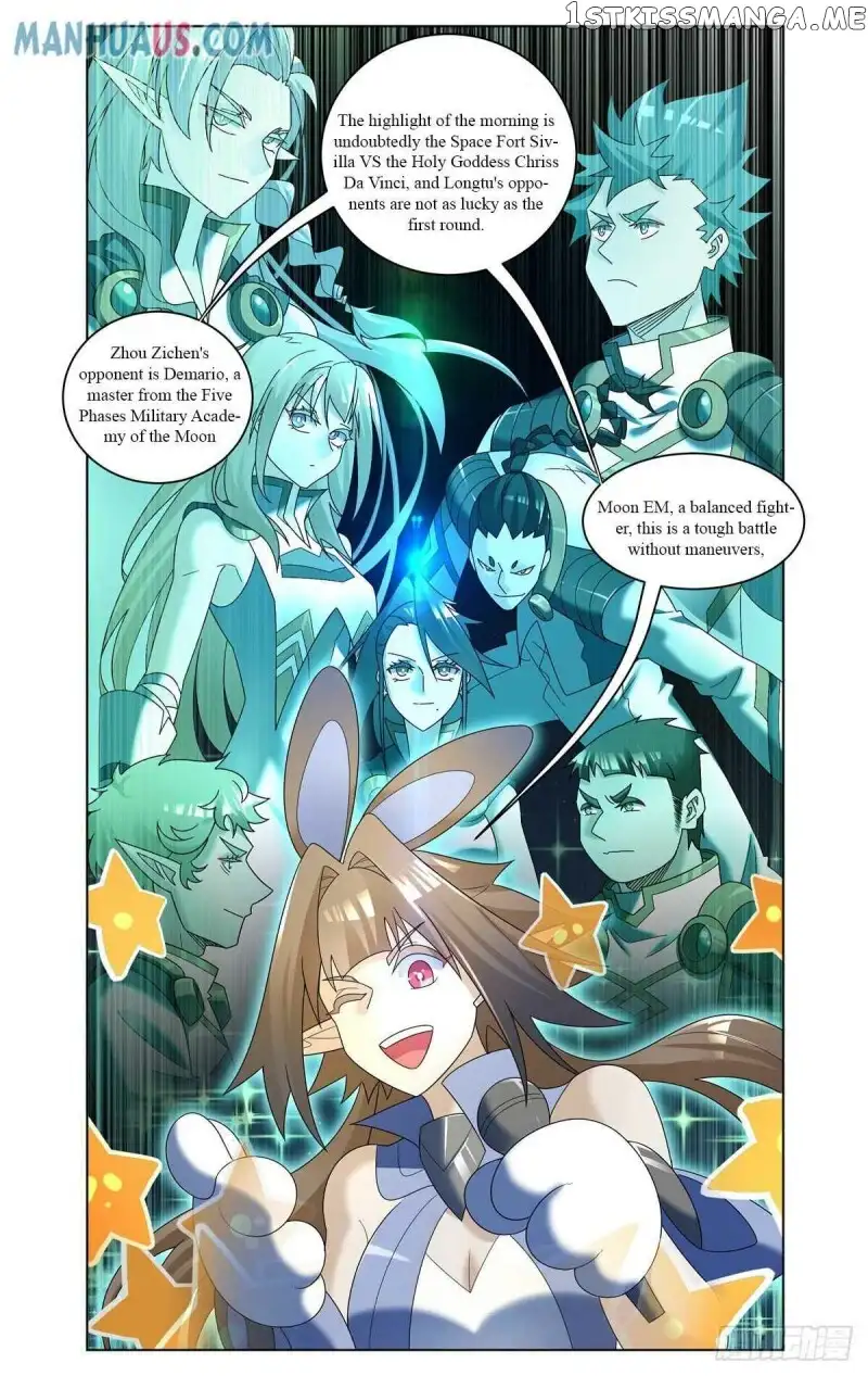 Manga page 3