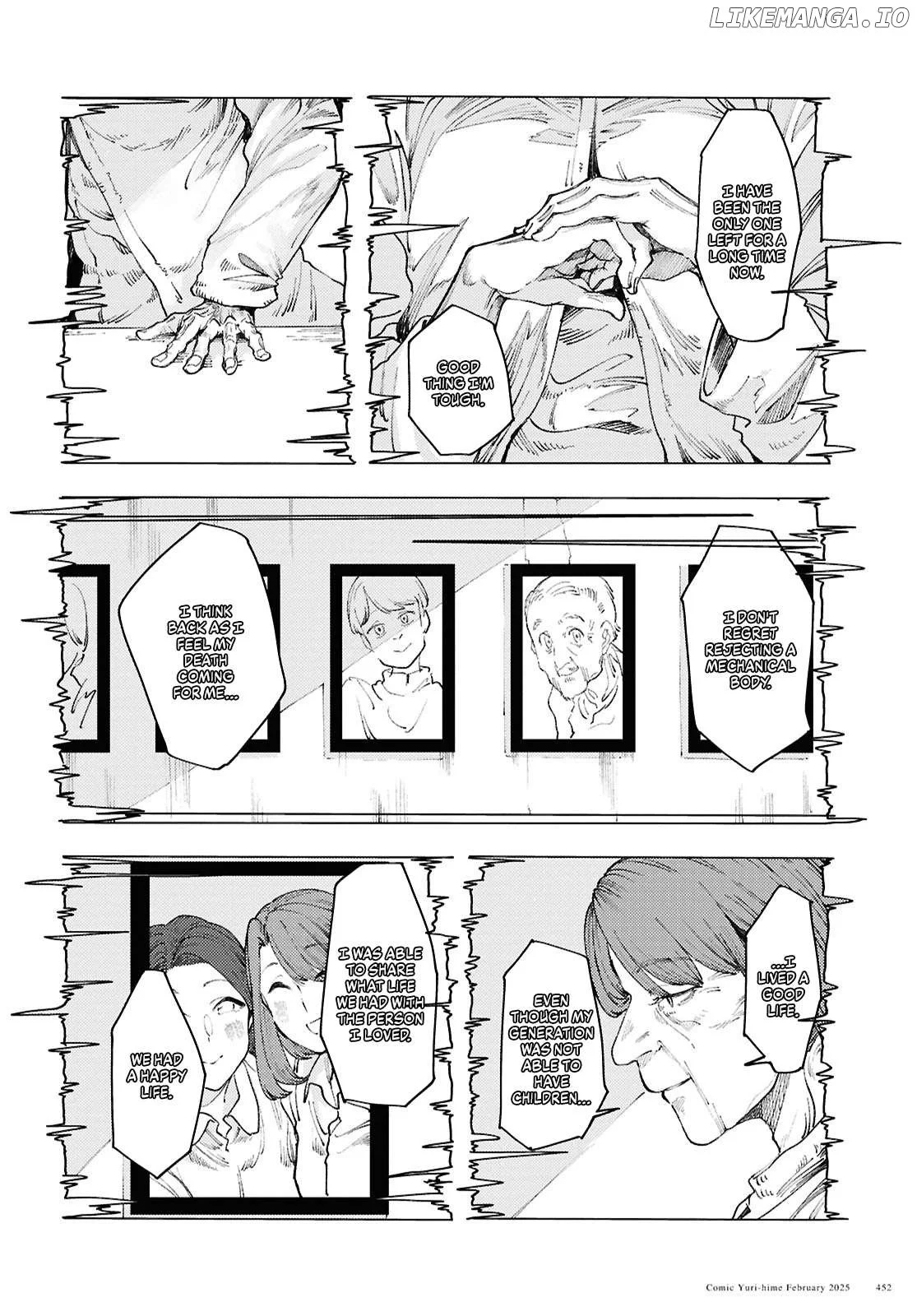 Manga page 14