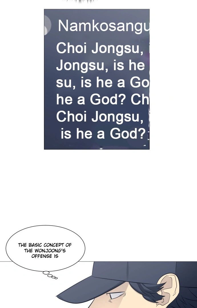 Manga page 31