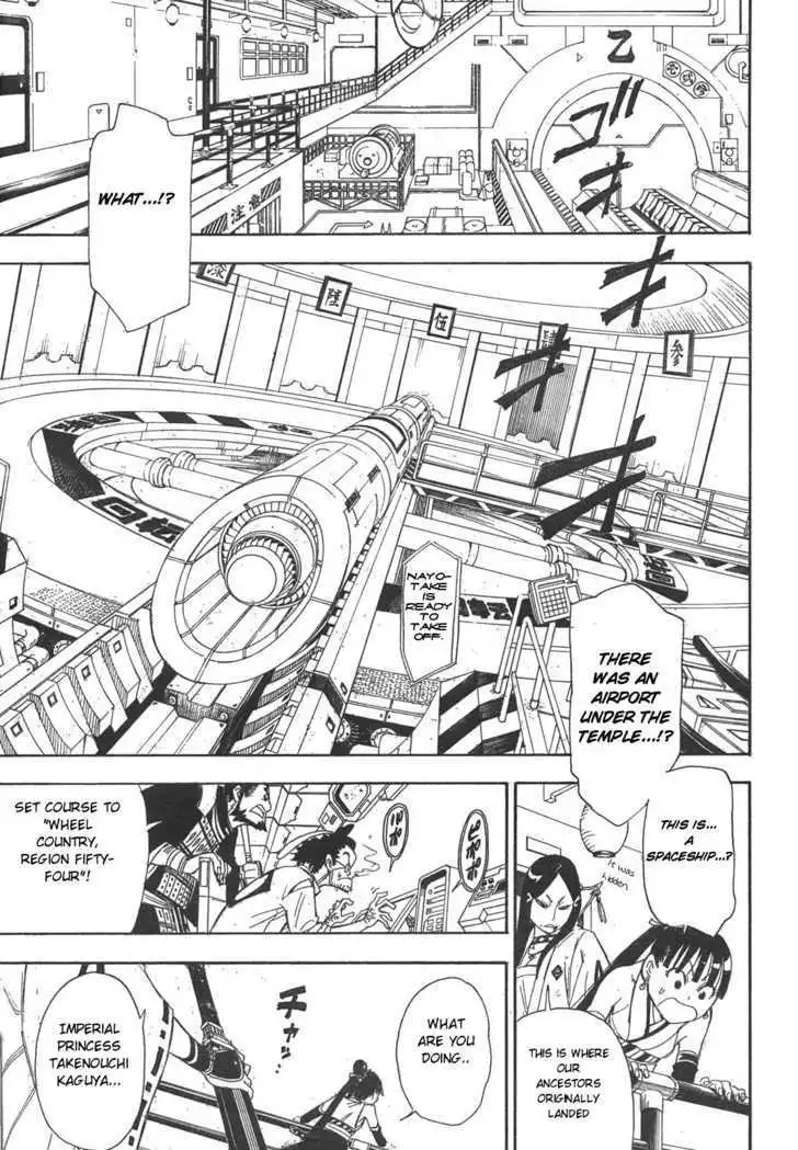 Manga page 54