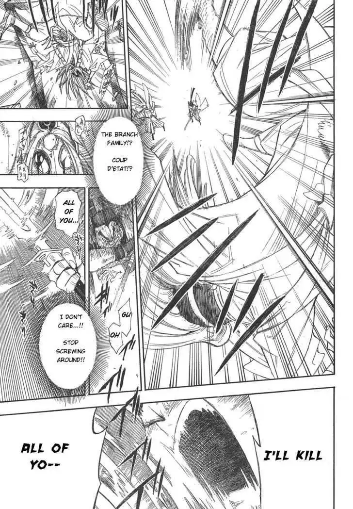 Manga page 60