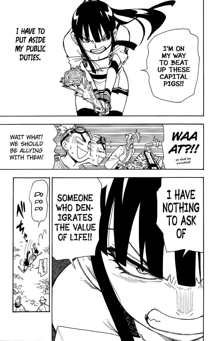 Manga page 22