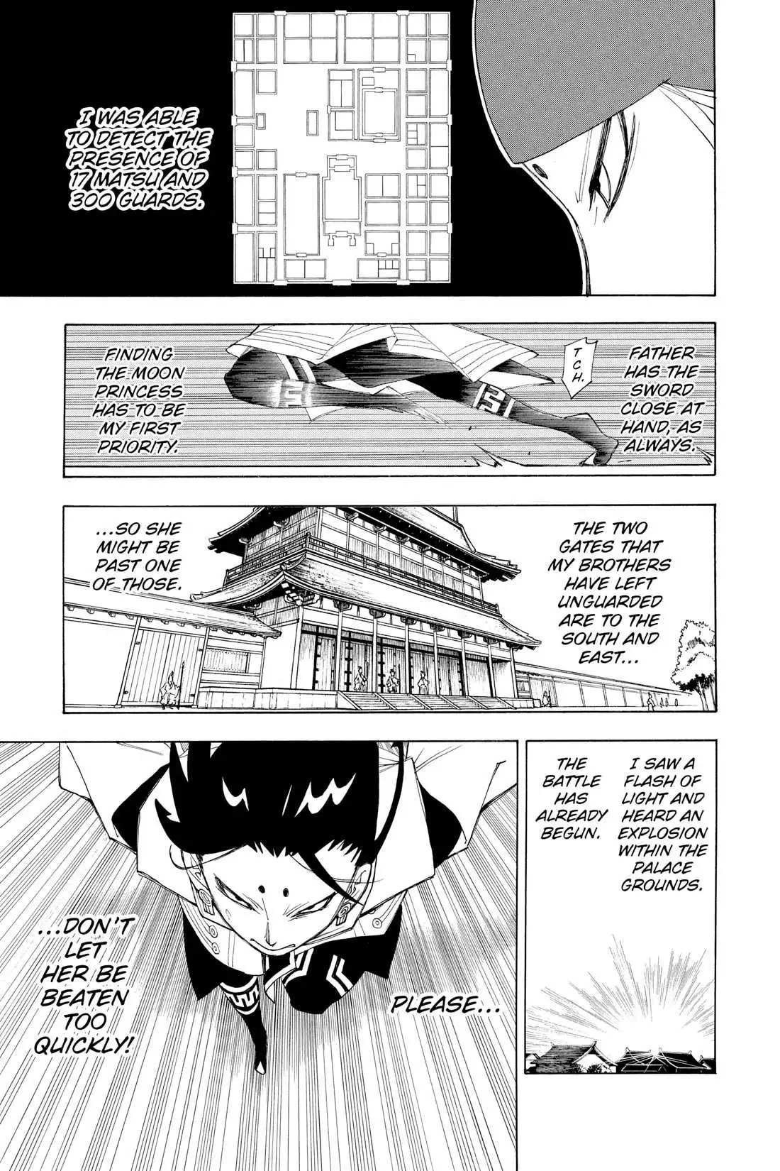 Manga page 14