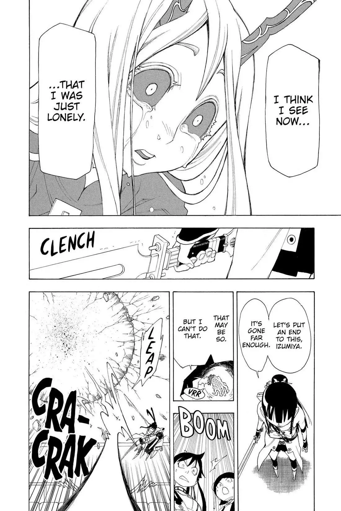 Manga page 47