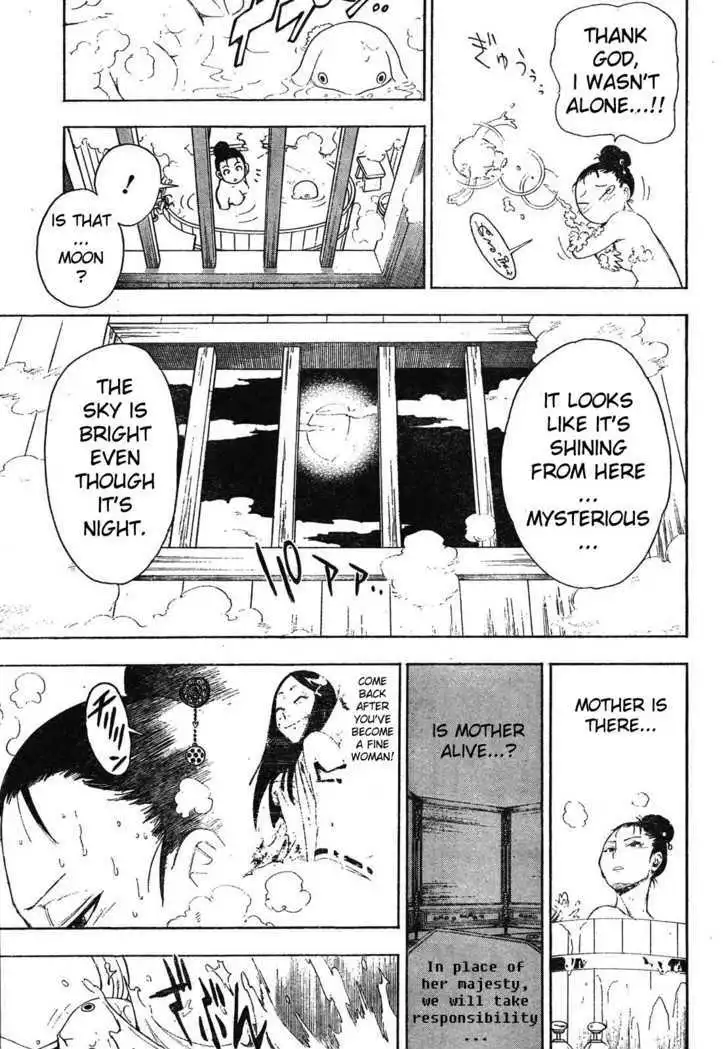 Manga page 18