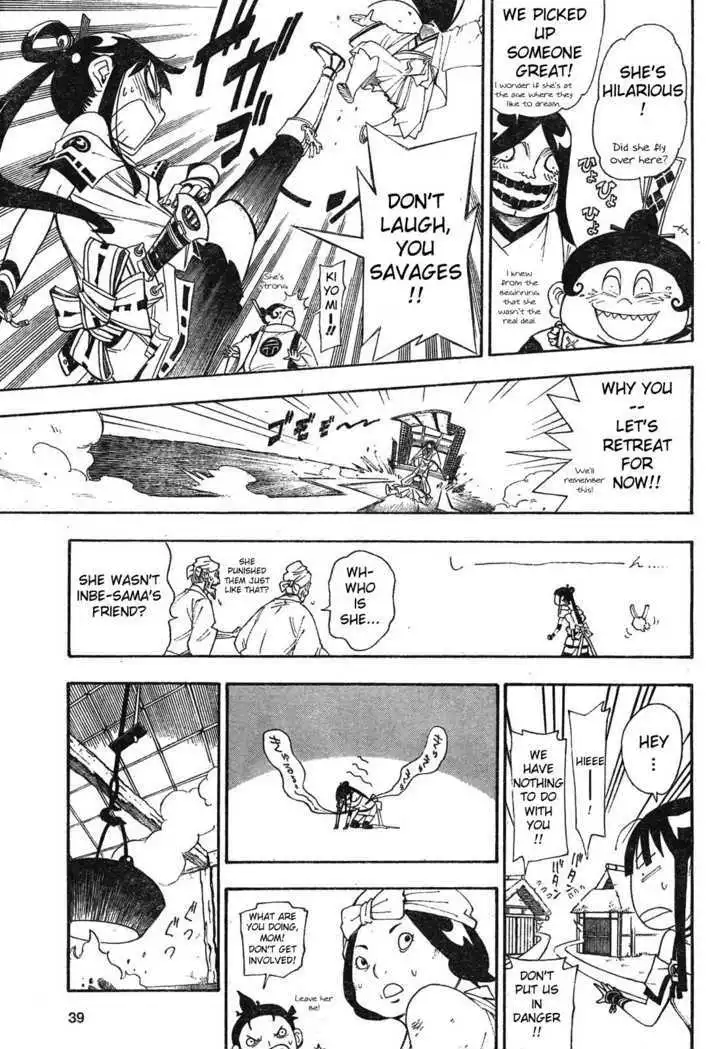 Manga page 30