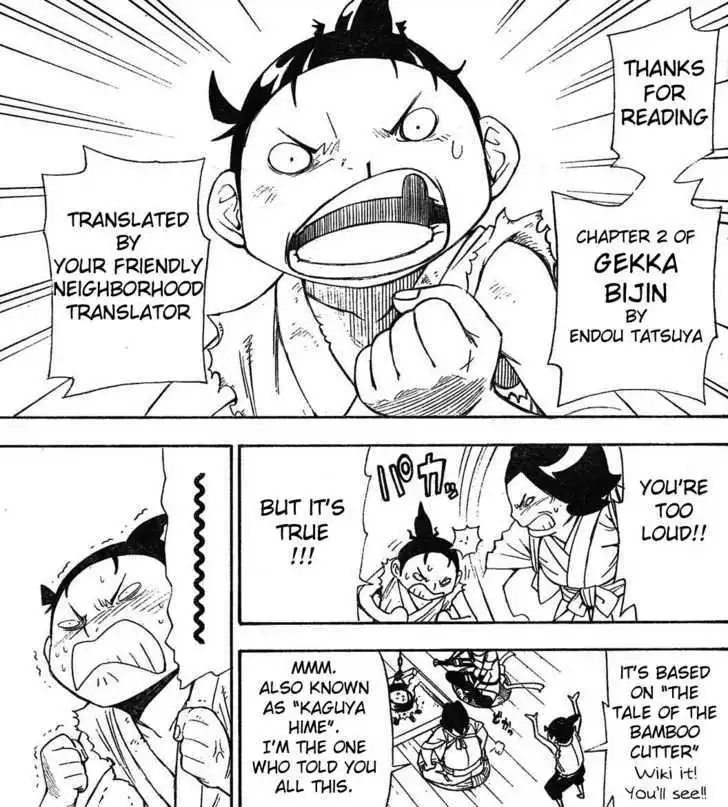 Manga page 60