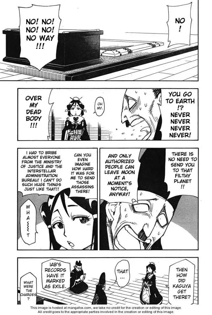 Manga page 12