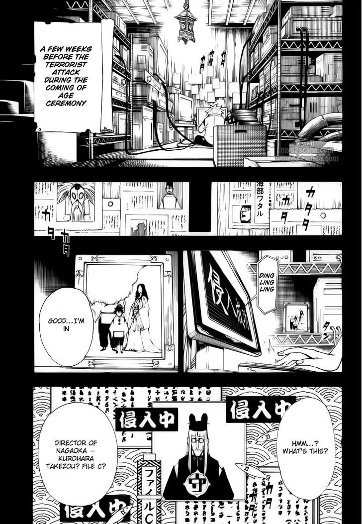 Manga page 2