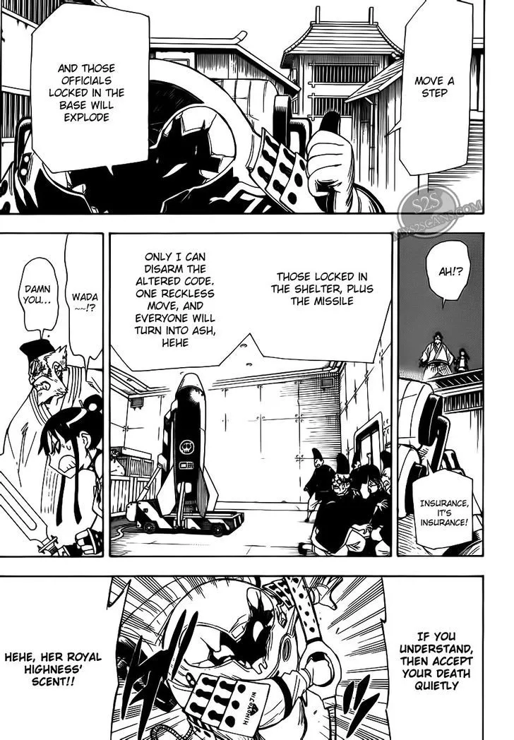 Manga page 33