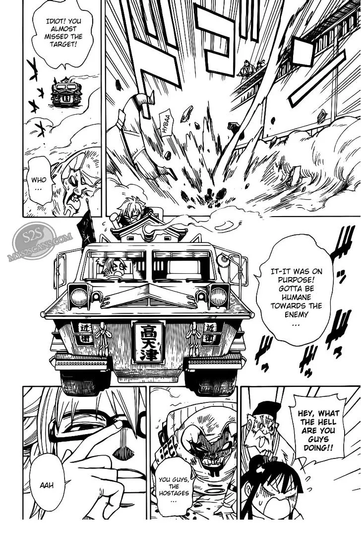 Manga page 34
