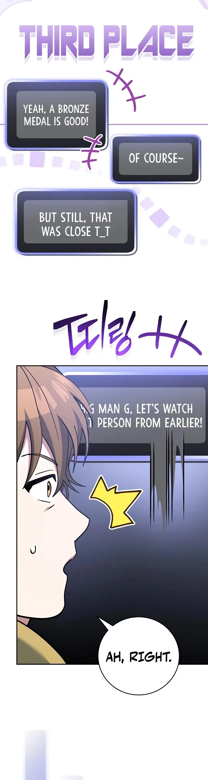 Manga page 45