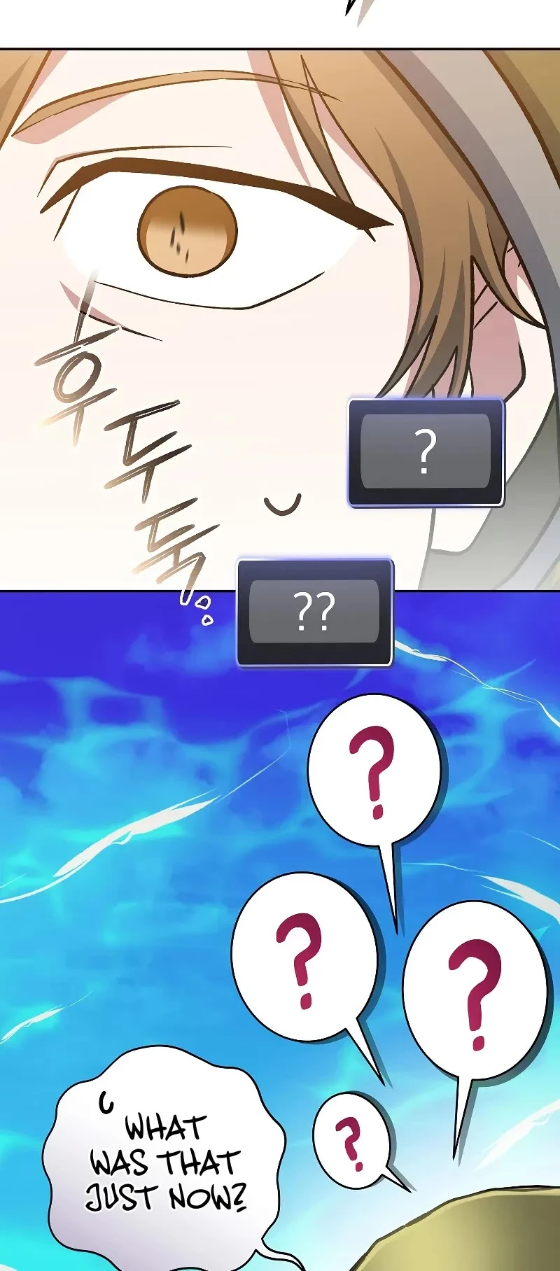 Manga page 28