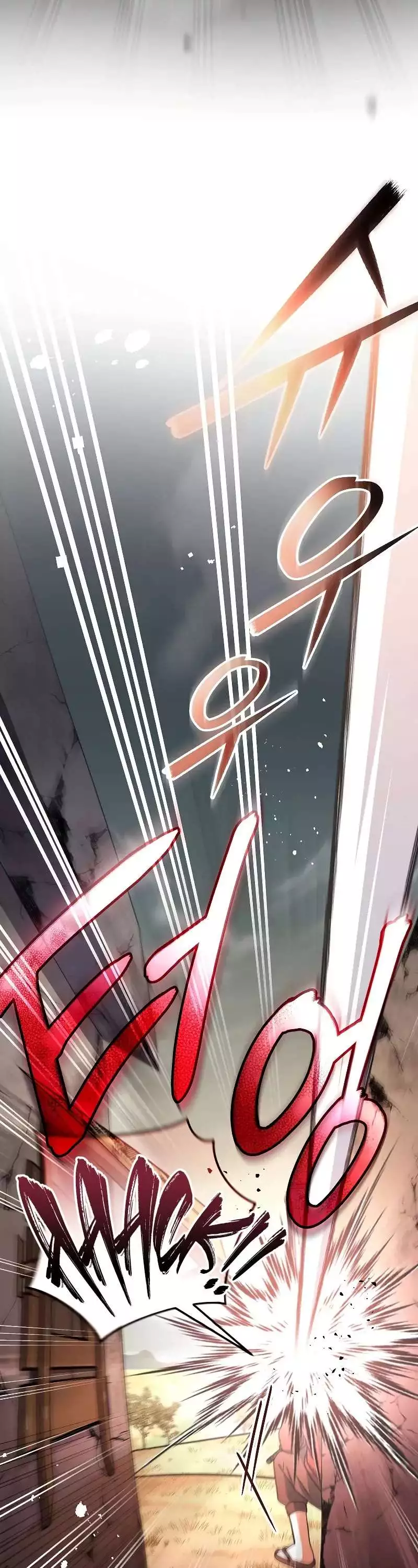 Manga page 63