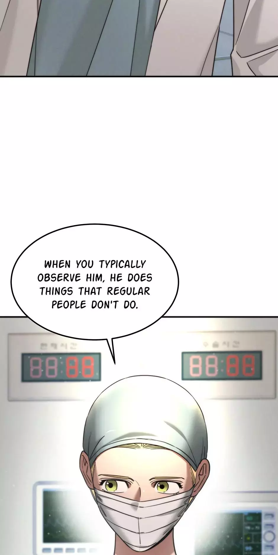 Manga page 29