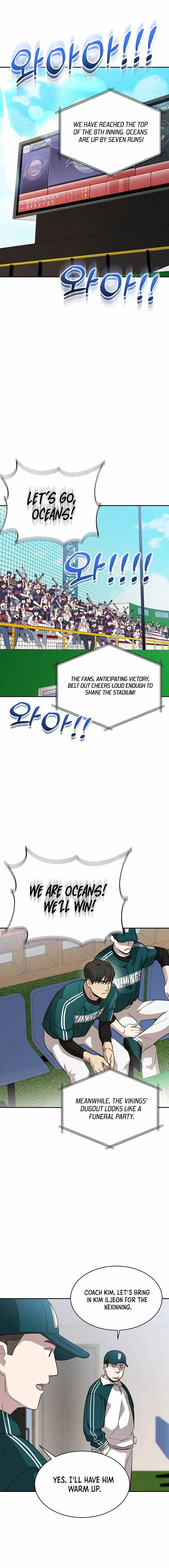Manga page 23
