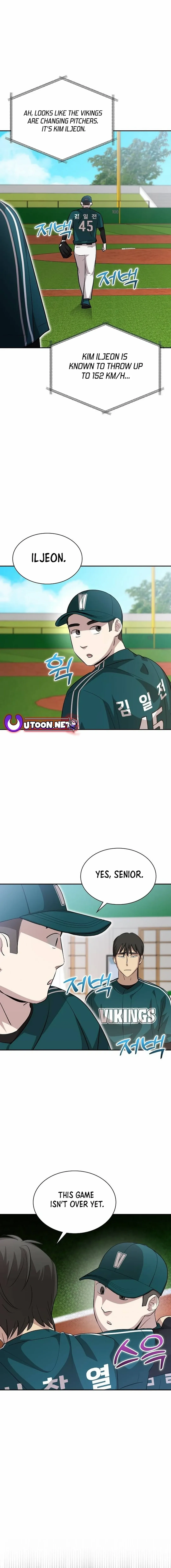 Manga page 24