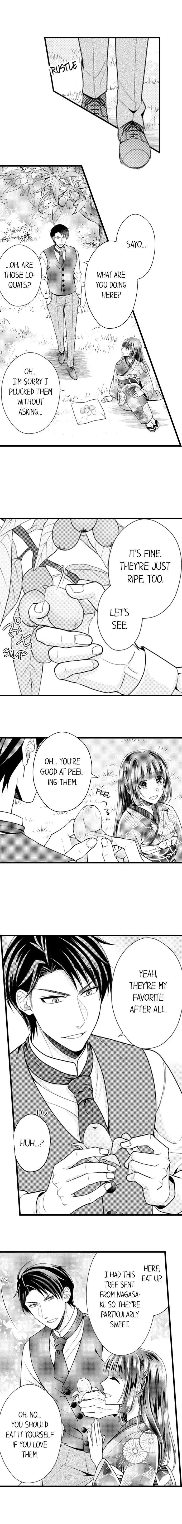 Manga page 5