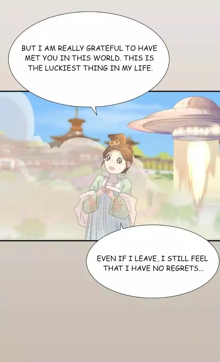 Manga page 43