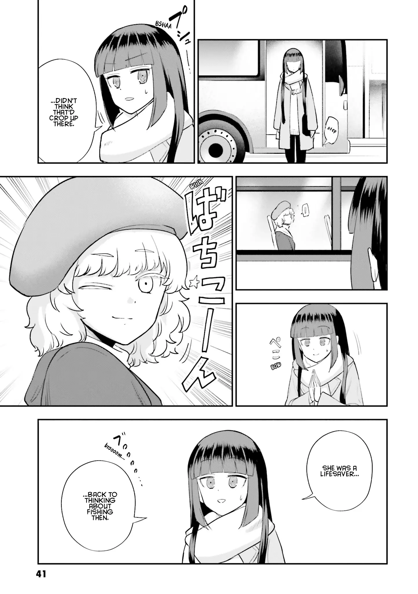 Manga page 10