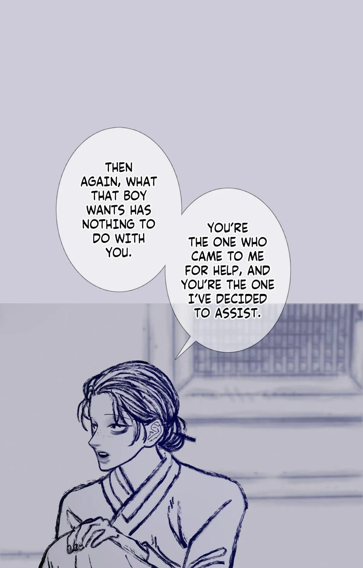 Manga page 73