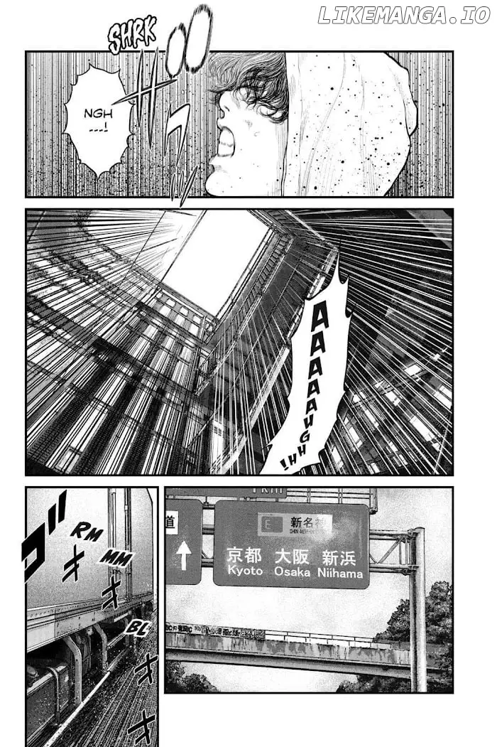 Manga page 3